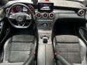Mercedes classe c coupe 220 d 9g-tronic fascination, toit ouvrant panoramique, entretien full mercedes, caméra de recul,......