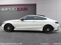 Mercedes classe c coupe 220 d 9g-tronic fascination, toit ouvrant panoramique, entretien full mercedes, caméra de recul,......