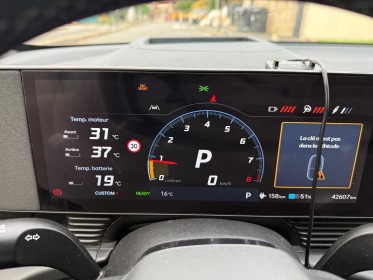 Hyundai ioniq5 n ioniq5 n 650ch - garantie 12mois - 1ere main - full option - occasion champigny-sur-marne (94) simplicicar...