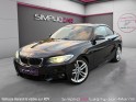 Bmw serie 2 coupe f22 220d 184 ch m sport a occasion simplicicar lagny  simplicicar simplicibike france