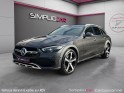Mercedes classe c break 220 d 9g-tronic 4matic all-terrain occasion simplicicar carcassonne simplicicar simplicibike france