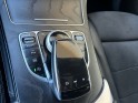 Mercedes glc classe   250 9g-tronic 4matic fascination amg line suivi mercedes toit ouvrant sieges chauffants garantie 12...