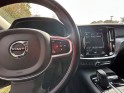 Volvo v60 business t8 twin engine 303 ch  87 ch geartronic 8 business executive occasion simplicicar vaucresson simplicicar...