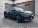 Nissan qashqai 1.6 dci 130 xtronic tekna - garantie 12 mois occasion simplicicar brive la gaillarde  simplicicar simplicibike...