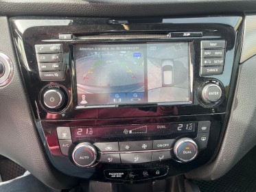 Nissan qashqai 1.6 dci 130 xtronic tekna - garantie 12 mois occasion simplicicar brive la gaillarde  simplicicar simplicibike...