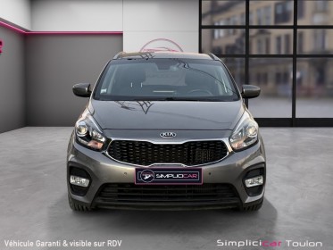 Kia carens 1.7 crdi 115cv active - 7 places - distribution à chaîne - attelage - garantie 12 mois occasion simplicicar...