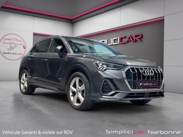 Audi q3 q3 40 tdi 190 ch s tronic 7 quattro s line 1ere main garantie 12 mois occasion simplicicar narbonne simplicicar...