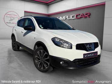 Nissan qashqai 1.6 dci 130 fap connect edition phase 2 occasion avignon (84) simplicicar simplicibike france