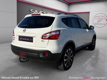 Nissan qashqai 1.6 dci 130 fap connect edition phase 2 occasion avignon (84) simplicicar simplicibike france