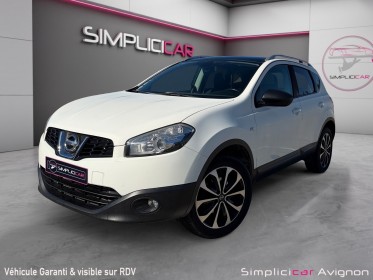 Nissan qashqai 1.6 dci 130 fap connect edition phase 2 occasion avignon (84) simplicicar simplicibike france