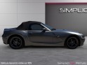 Bmw z4 231 ch 3.0i cabriolet garantie 12 mois occasion simplicicar pertuis  simplicicar simplicibike france