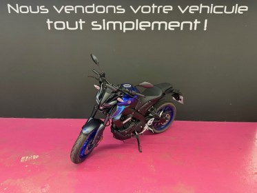 Yamaha mt125 occasion simplicicar carcassonne simplicicar simplicibike france