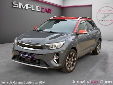 Kia stonic 1.0 t-gdi 100 ch bvm6 garantie constructeur occasion simplicicar dijon simplicicar simplicibike france