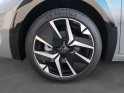 Peugeot 208 hybrid 145 gt - full options - garantie constructeur avril 2028 occasion parc voitures beauvais simplicicar...