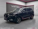 Mg ehs 1.5t gdi phev luxury occasion simplicicar pau simplicicar simplicibike france
