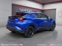 Toyota c-hr hybride my22 1.8l dynamic garantie 12 mois occasion montreuil (porte de vincennes)(75) simplicicar simplicibike...