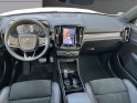 Volvo xc40 t5 recharge 18082 ch dct7 r-design - garantie 1 an - attelage électrique occasion parc voitures beauvais...
