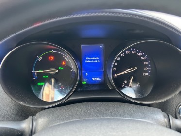 Toyota c-hr hybride pro c-hr pro 122h graphic premium garantie 12 mois occasion simplicicar le raincy simplicicar...
