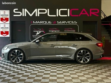 Audi rs4 avant v6 2.9 tfsi 450 ch tiptronic 8 - full options - garantie 12 mois - occasion  simplicicar aix les bains...