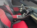 Mercedes classe c 300 e 9g-tronic amg line garantie 12 mois occasion simplicicar mery-sur-oise simplicicar simplicibike france
