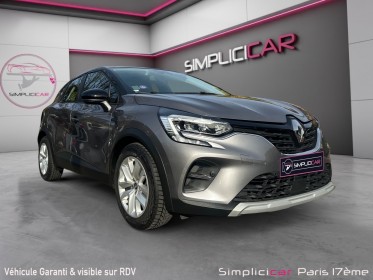 Renault captur tce 90 - 21 business  camera de recule occasion paris 17ème (75)(porte maillot) simplicicar simplicibike france