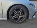 Mercedes classe a 200 amg line  garantie 12 mois occasion simplicicar angers simplicicar simplicibike france