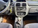 Renault clio 1.2i rxe - 1ère main occasion simplicicar lagny  simplicicar simplicibike france
