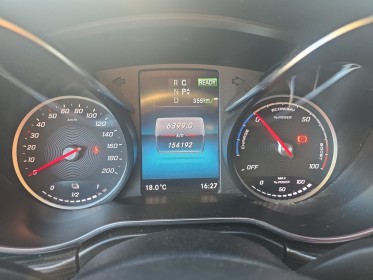 Mercedes eqv 300 long 204 ch avantgarde tva recuperable occasion simplicicar frejus  simplicicar simplicibike france