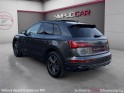 Audi q5 q5 50 tfsie 299 s tronic 7 quattro s line - garantie 12mois - carplay - toit ouvrant - suivie audi - siÈges...