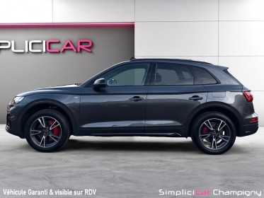 Audi q5 q5 50 tfsie 299 s tronic 7 quattro s line - garantie 12mois - carplay - toit ouvrant - suivie audi - siÈges...