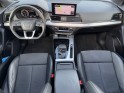 Audi q5 q5 50 tfsie 299 s tronic 7 quattro s line - garantie 12mois - carplay - toit ouvrant - suivie audi - siÈges...