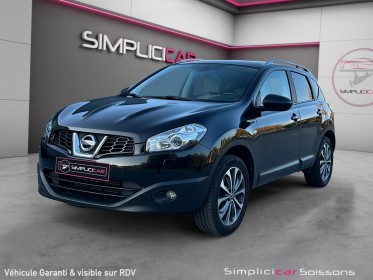 Nissan qashqai 1.5 dci 110 tekna - suivi/bose/attelage/caméra/sièges chauff - garantie 12 mois occasion simplicicar...