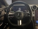 Mercedes classe c break 220 d 9g-tronic amg line garantie 12 mois occasion simplicicar meximieux simplicicar simplicibike...