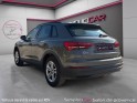 Audi q3 q3 35 tfsi 150 ch q3 / radars av ar / car play / siÈges av chauffants / ct ok / rÉvision ok / garantie 12 mois...