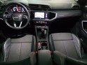 Audi q3 sportback q3 sportback 35 tfsi 150 ch s line caméra de recul roue de secours garantie 2 mois occasion simplicicar...