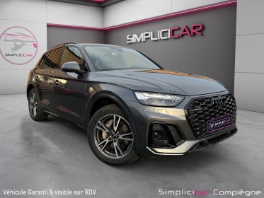 Audi q5 sportback s-line 50 tfsie 299ch quattro - premiere main - faible km - occasion simplicicar compiegne simplicicar...