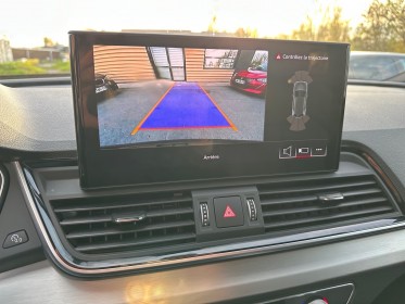 Audi q5 sportback s-line 50 tfsie 299ch quattro - premiere main - faible km - occasion simplicicar compiegne simplicicar...