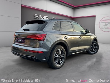 Audi q5 sportback s-line 50 tfsie 299ch quattro - premiere main - faible km - occasion simplicicar compiegne simplicicar...