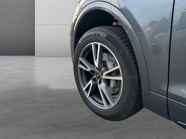 Audi q5 sportback s-line 50 tfsie 299ch quattro - premiere main - faible km - occasion simplicicar compiegne simplicicar...