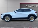 Mazda  cx-30 2.0 skyactive-x m hybrid 4x2  sportline occasion simplicicar la ciotat simplicicar simplicibike france