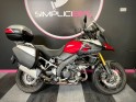 Suzuki dl v-strom 1000 occasion parc moto simplicicar lyon ouest simplicicar simplicibike france