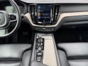 Volvo xc60 t8 twin engine 303 ch  87 ch inscription luxe - entretien volvo - garantie 12 mois occasion simplicicar lyon ouest...