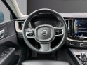 Volvo xc60 t8 twin engine 303 ch  87 ch inscription luxe - entretien volvo - garantie 12 mois occasion simplicicar lyon ouest...
