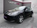 Tesla model y standard rwd / sièges chauffant avant et arrière occasion osny simplicicar simplicibike france