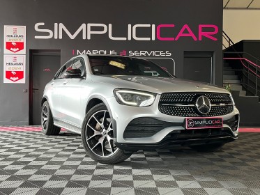 Mercedes glc coupe 220 d 9g-tronic 4matic launch edition amg line - garantie 12 mois - occasion  simplicicar aix les bains...