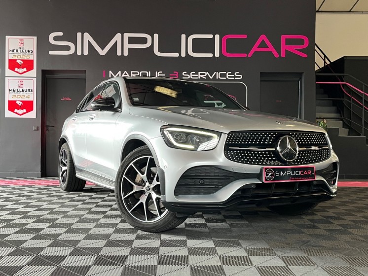 Mercedes glc coupe 220 d 9g-tronic 4matic launch edition amg line - garantie 12 mois - occasion  simplicicar aix les bains...