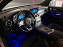 Mercedes glc coupe 220 d 9g-tronic 4matic launch edition amg line - garantie 12 mois - occasion  simplicicar aix les bains...