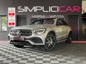 Mercedes glc coupe 220 d 9g-tronic 4matic launch edition amg line - garantie 12 mois - occasion  simplicicar aix les bains...
