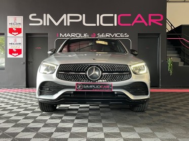 Mercedes glc coupe 220 d 9g-tronic 4matic launch edition amg line - garantie 12 mois - occasion  simplicicar aix les bains...
