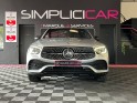 Mercedes glc coupe 220 d 9g-tronic 4matic launch edition amg line - garantie 12 mois - occasion  simplicicar aix les bains...
